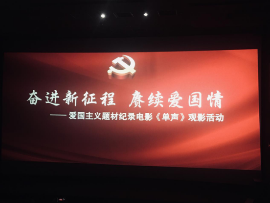 皇家国际·(中国区)有限公司官网