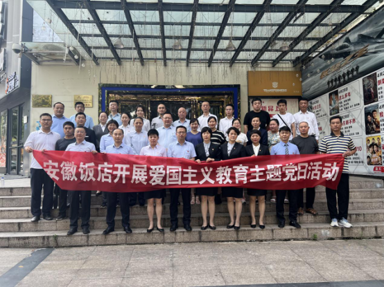 皇家国际·(中国区)有限公司官网