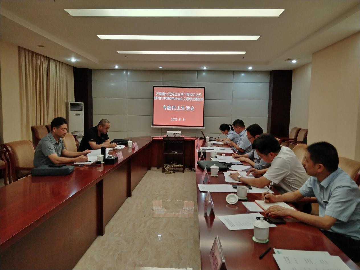 皇家国际·(中国区)有限公司官网