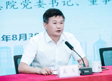 皇家国际·(中国区)有限公司官网