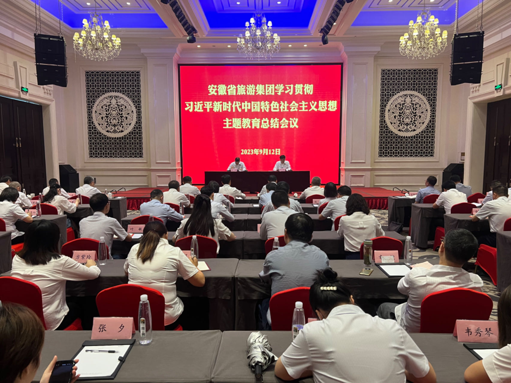 皇家国际·(中国区)有限公司官网