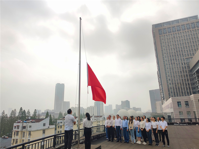 皇家国际·(中国区)有限公司官网