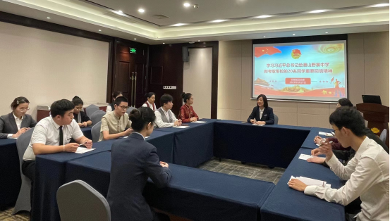 皇家国际·(中国区)有限公司官网