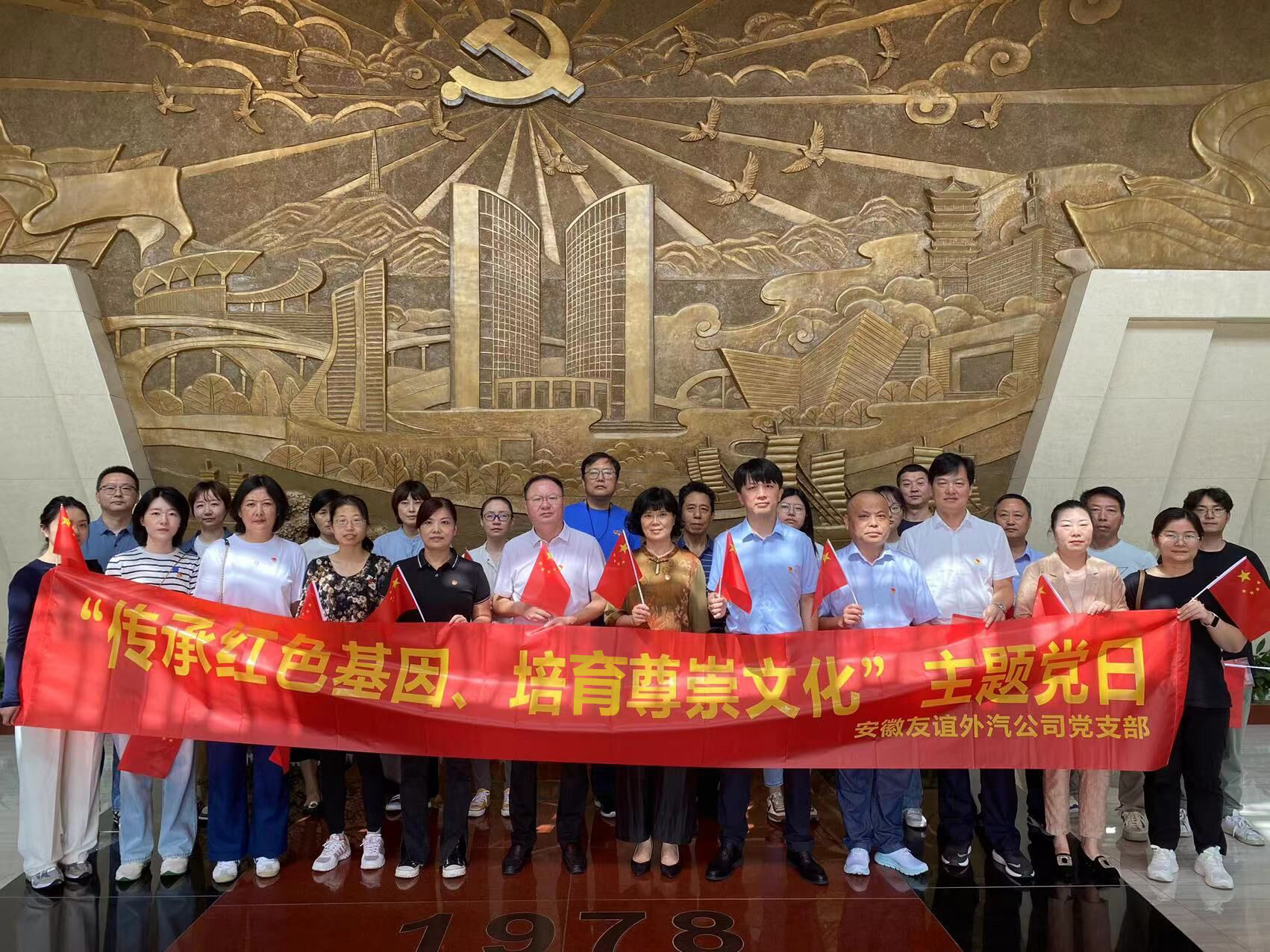 皇家国际·(中国区)有限公司官网
