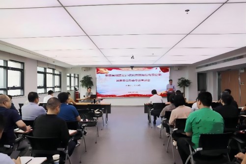 皇家国际·(中国区)有限公司官网