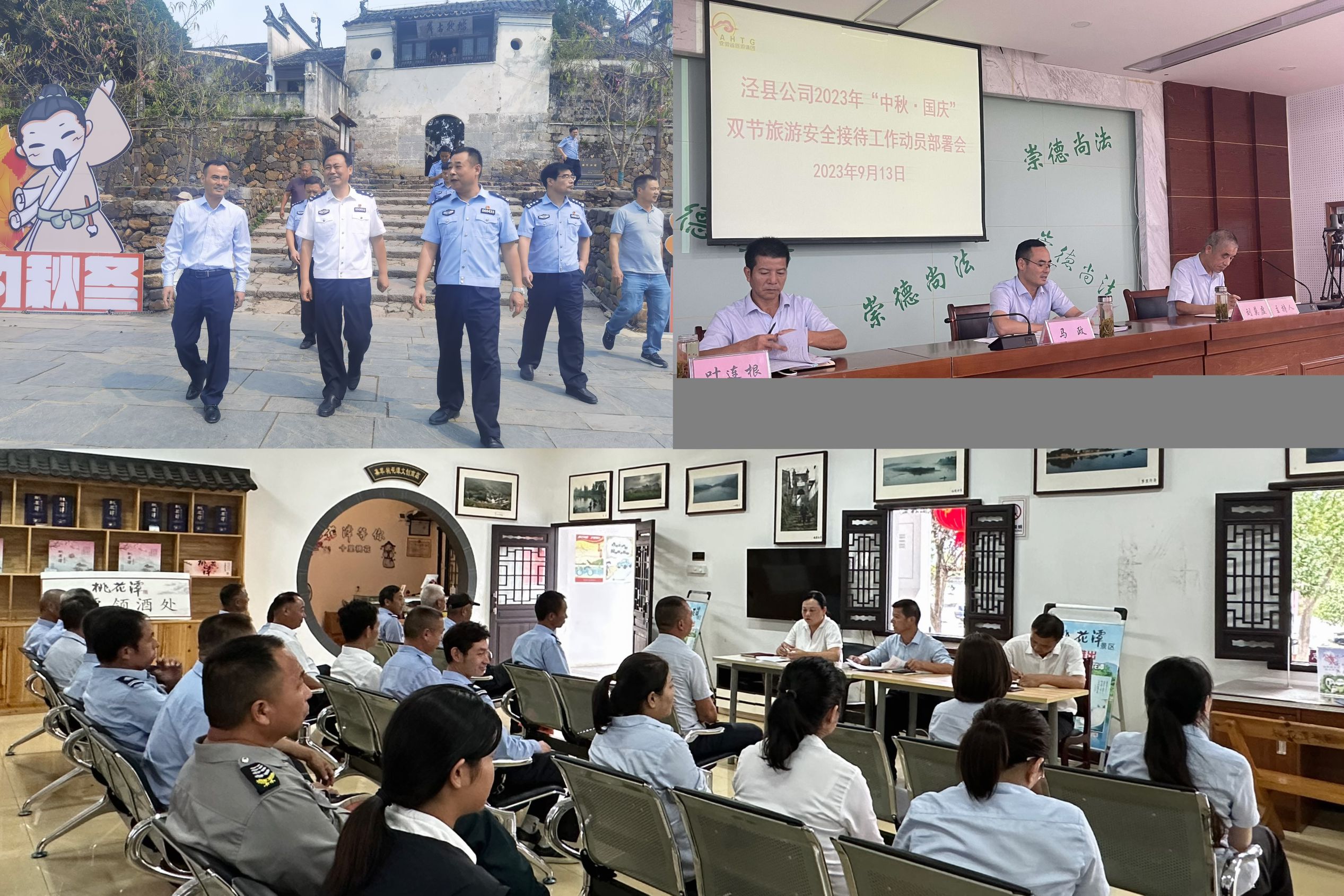 皇家国际·(中国区)有限公司官网