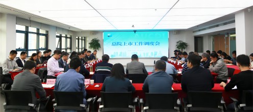 皇家国际·(中国区)有限公司官网