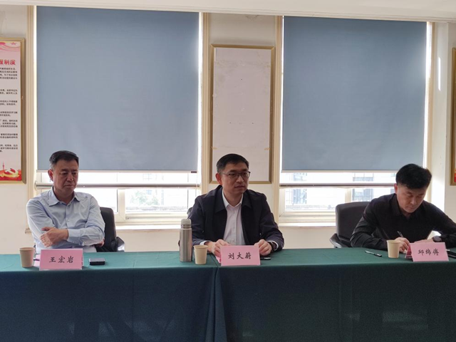 皇家国际·(中国区)有限公司官网