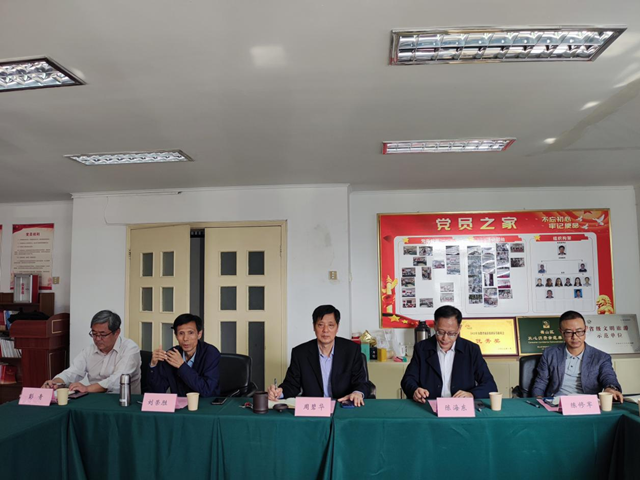 皇家国际·(中国区)有限公司官网