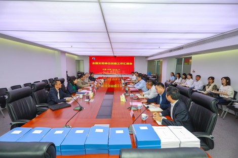 皇家国际·(中国区)有限公司官网
