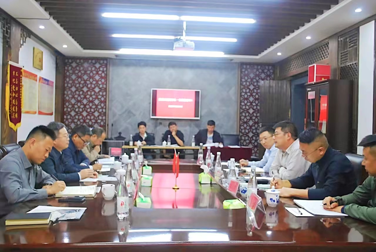 皇家国际·(中国区)有限公司官网