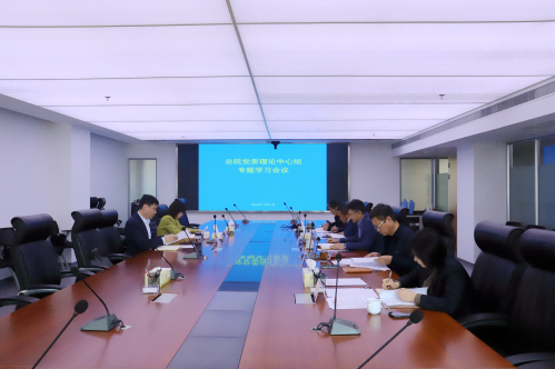 皇家国际·(中国区)有限公司官网