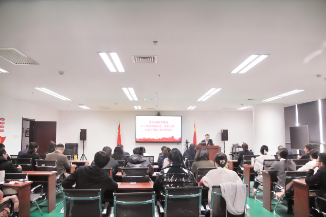 皇家国际·(中国区)有限公司官网