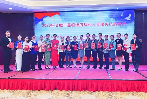 皇家国际·(中国区)有限公司官网