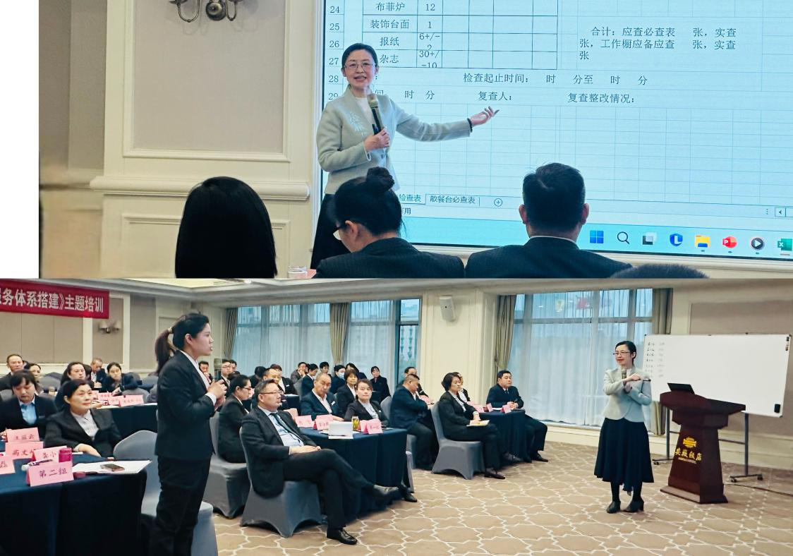 皇家国际·(中国区)有限公司官网