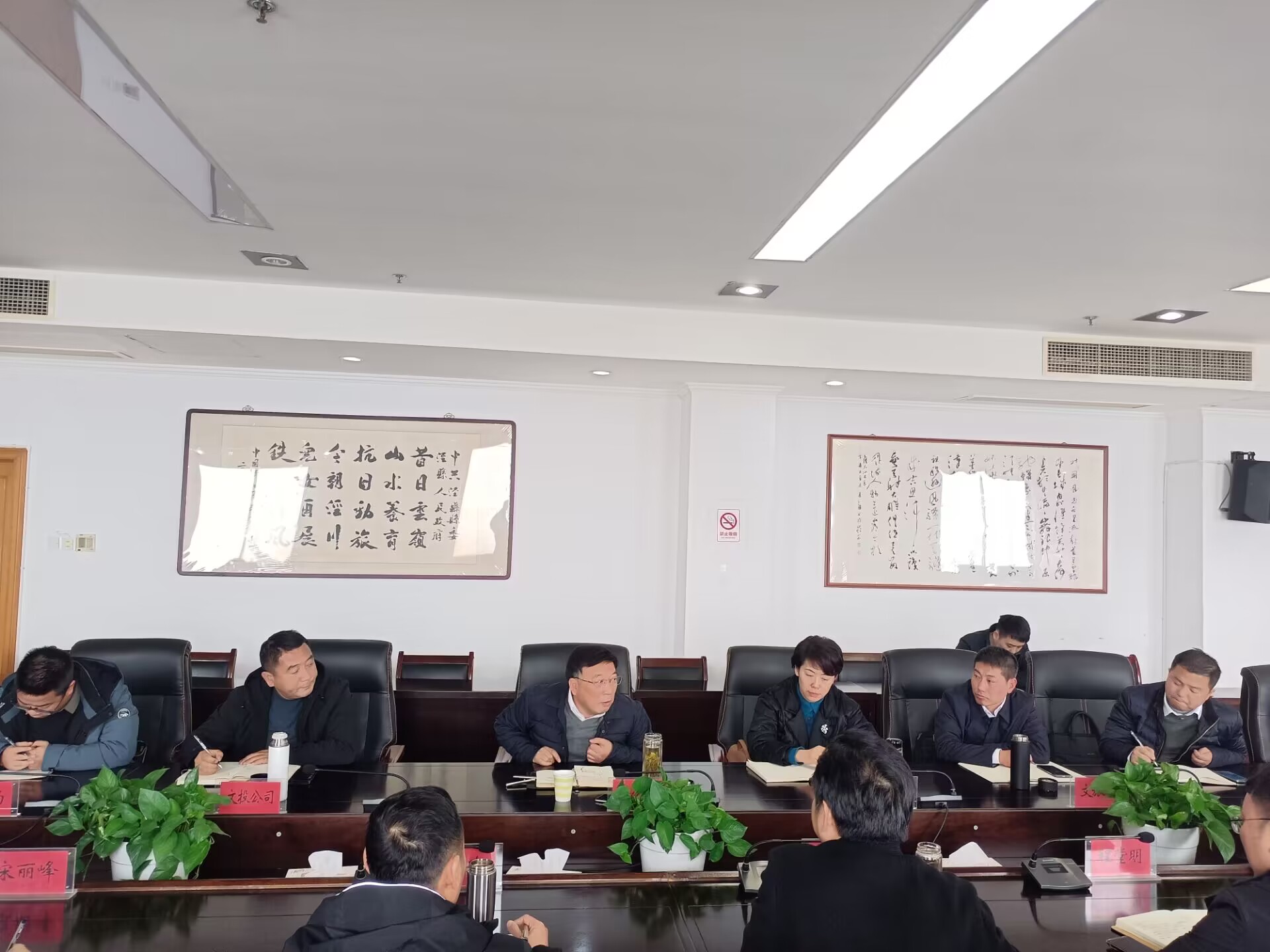 皇家国际·(中国区)有限公司官网