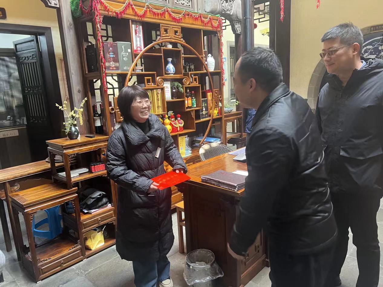 皇家国际·(中国区)有限公司官网