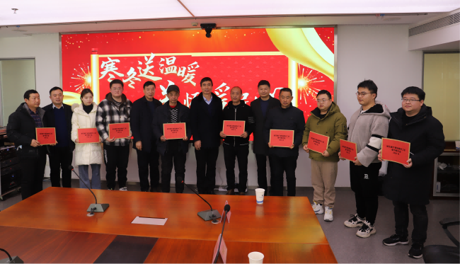 皇家国际·(中国区)有限公司官网