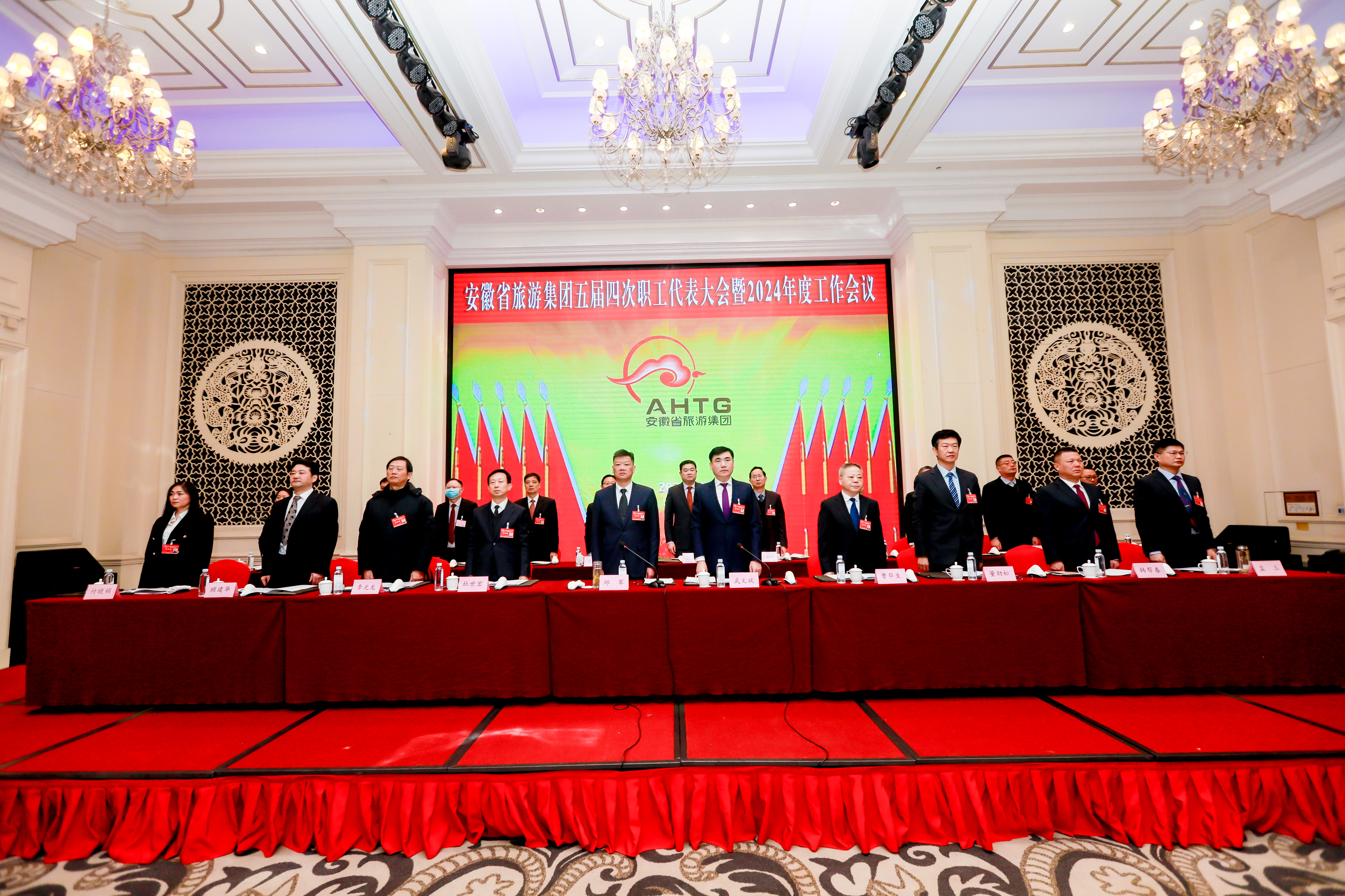 皇家国际·(中国区)有限公司官网