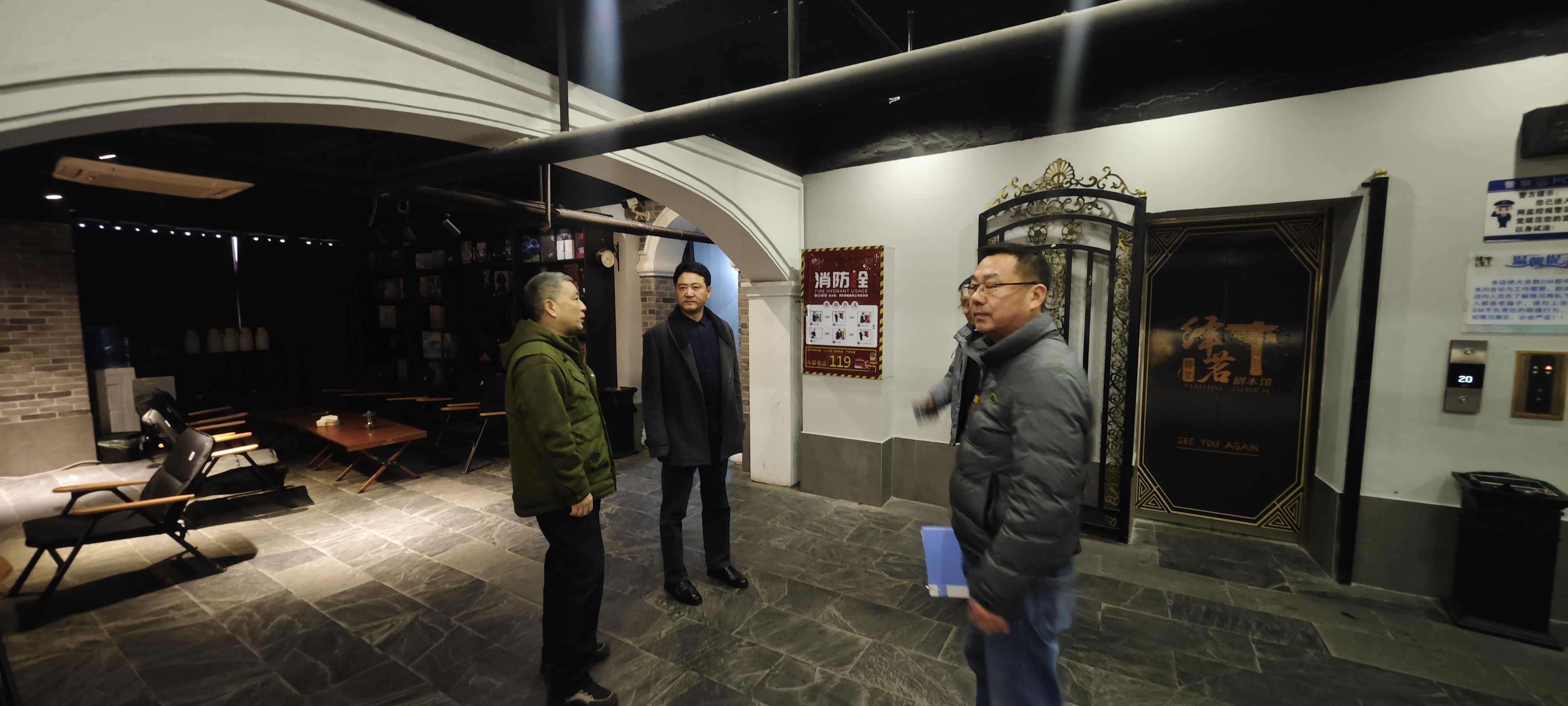 皇家国际·(中国区)有限公司官网