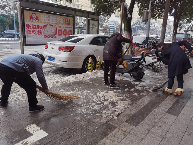 皇家国际·(中国区)有限公司官网