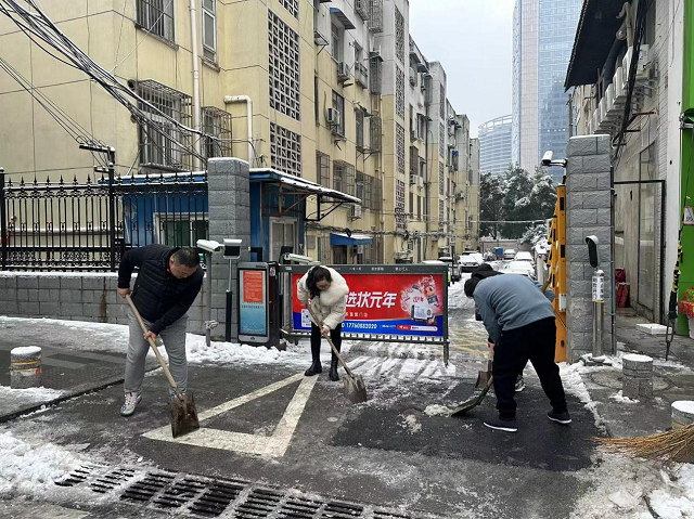 皇家国际·(中国区)有限公司官网