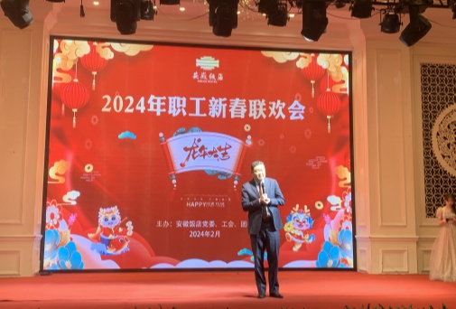 皇家国际·(中国区)有限公司官网