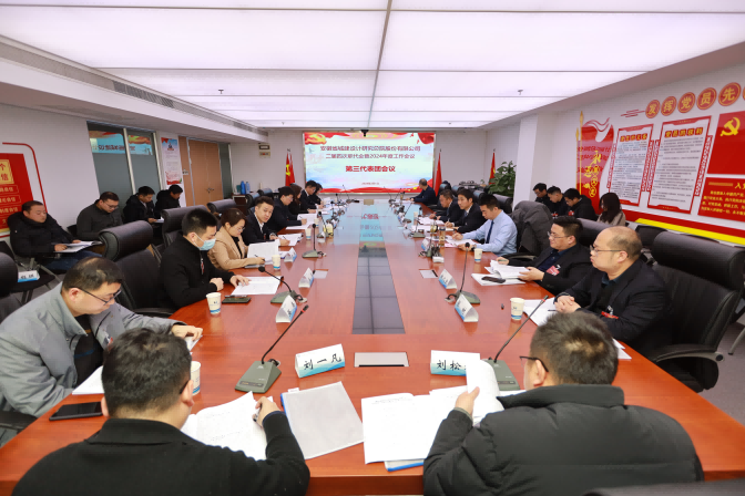 皇家国际·(中国区)有限公司官网