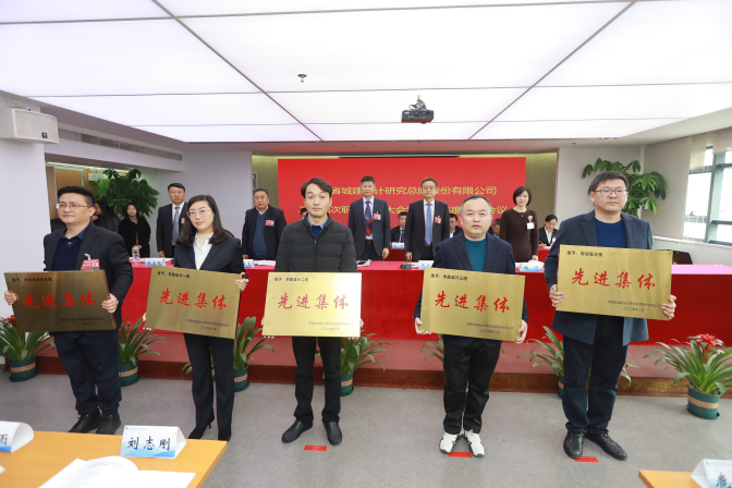 皇家国际·(中国区)有限公司官网