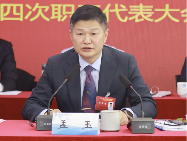 皇家国际·(中国区)有限公司官网