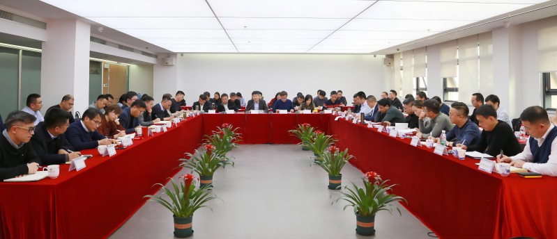 皇家国际·(中国区)有限公司官网