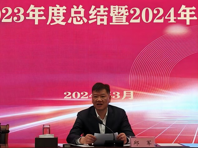 皇家国际·(中国区)有限公司官网