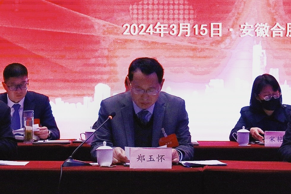 皇家国际·(中国区)有限公司官网