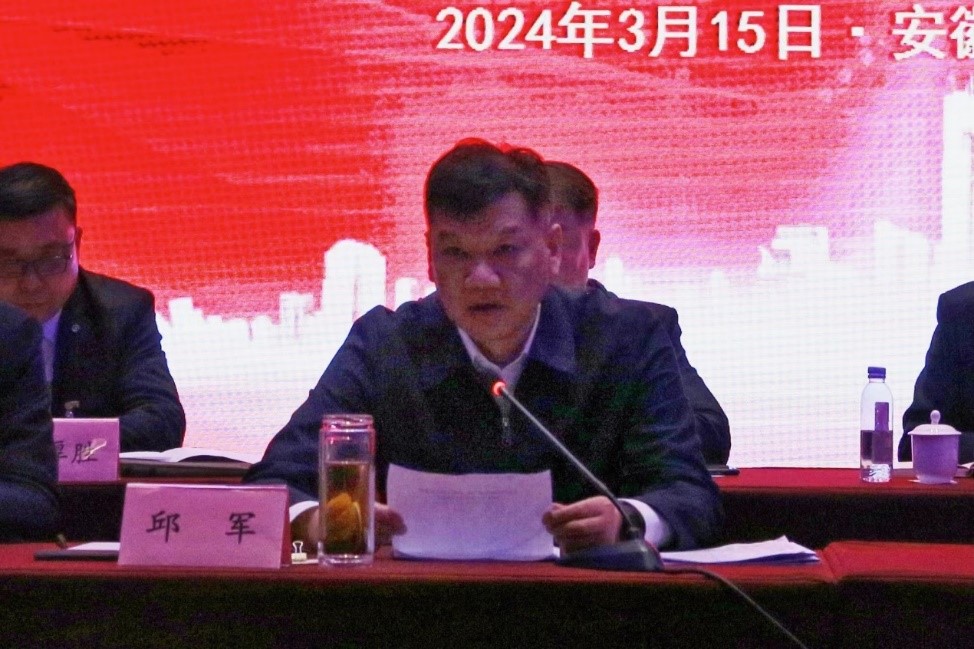 皇家国际·(中国区)有限公司官网