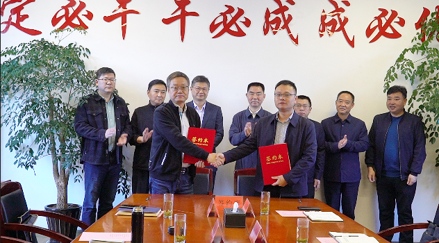 皇家国际·(中国区)有限公司官网