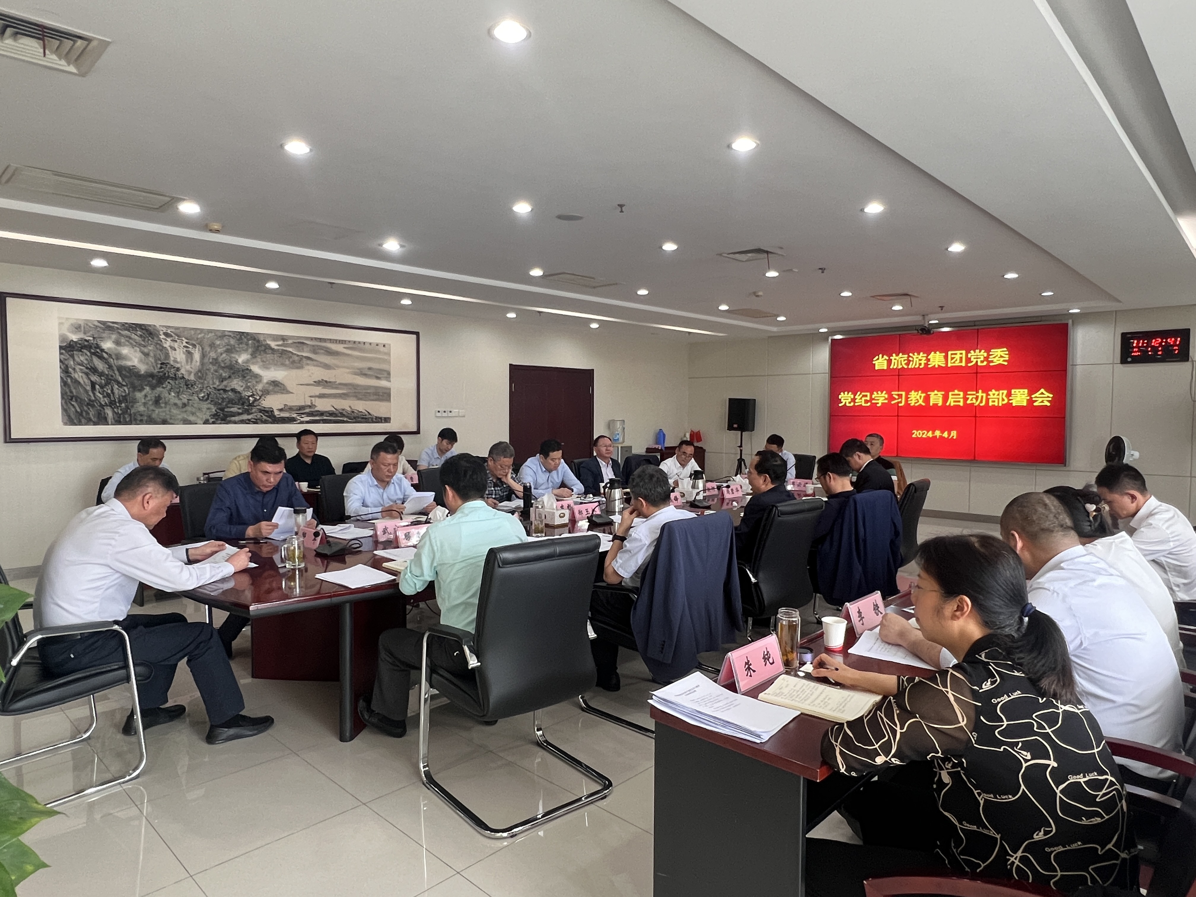 皇家国际·(中国区)有限公司官网
