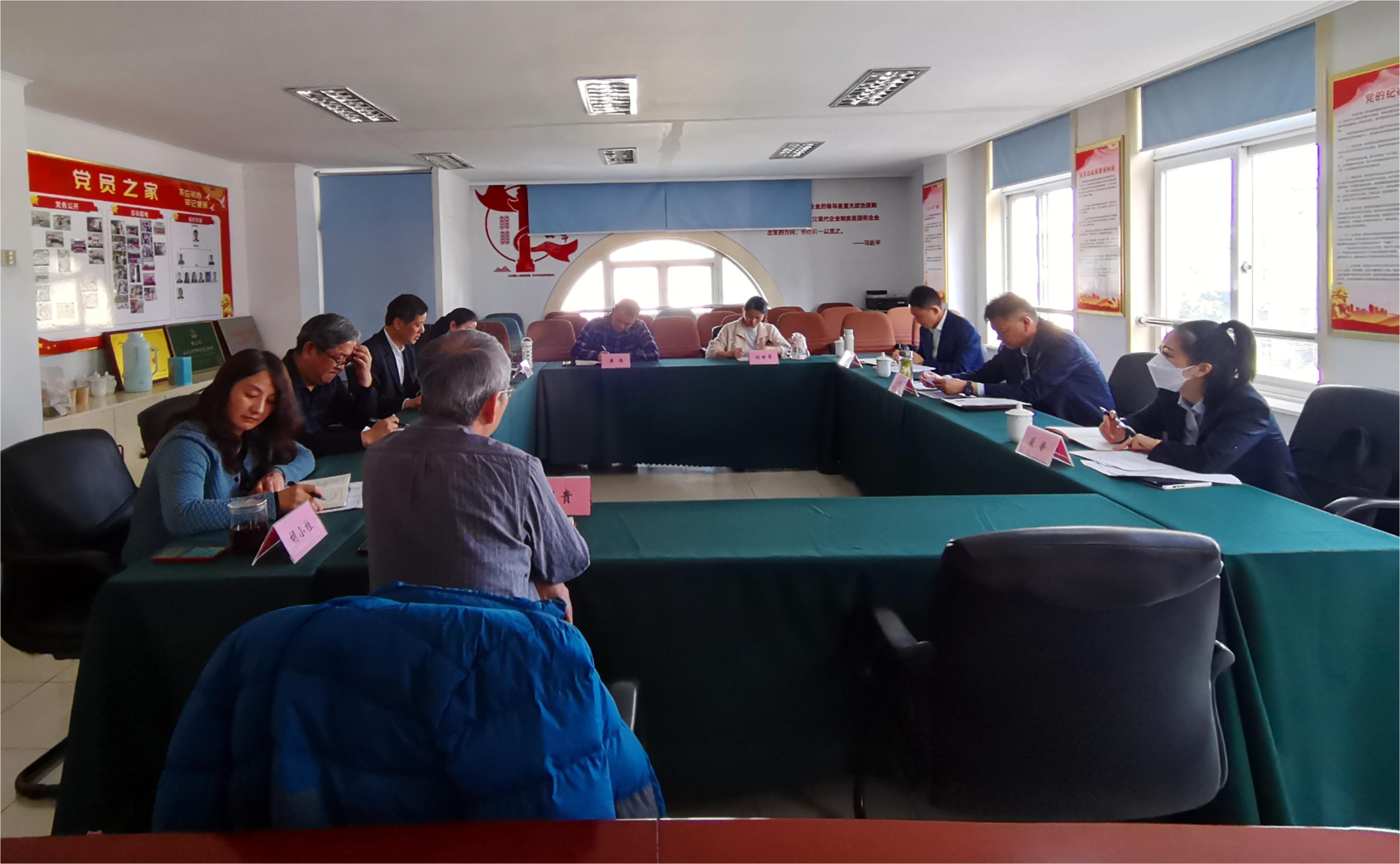 皇家国际·(中国区)有限公司官网