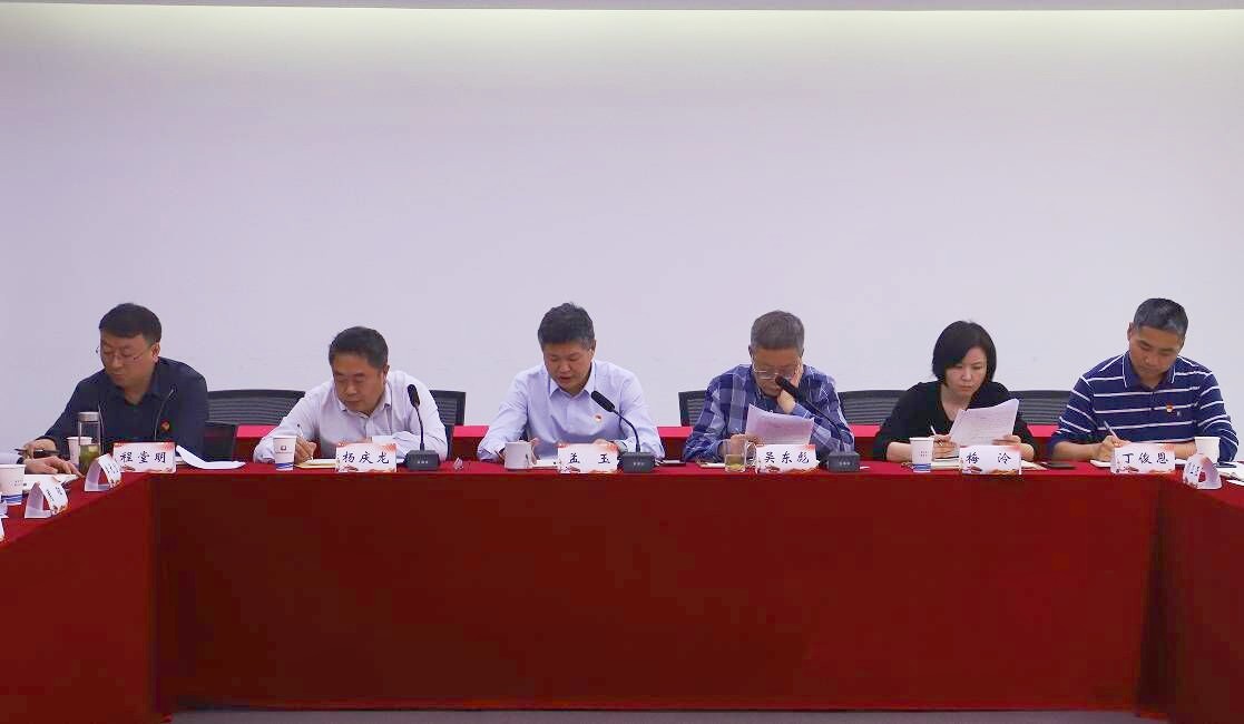 皇家国际·(中国区)有限公司官网