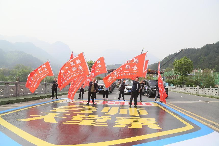 皇家国际·(中国区)有限公司官网