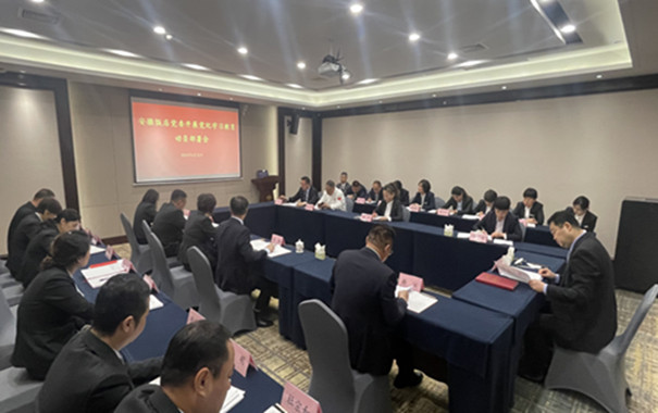 皇家国际·(中国区)有限公司官网