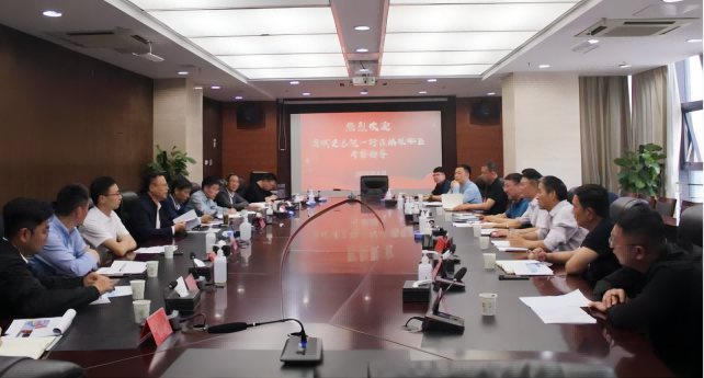 皇家国际·(中国区)有限公司官网