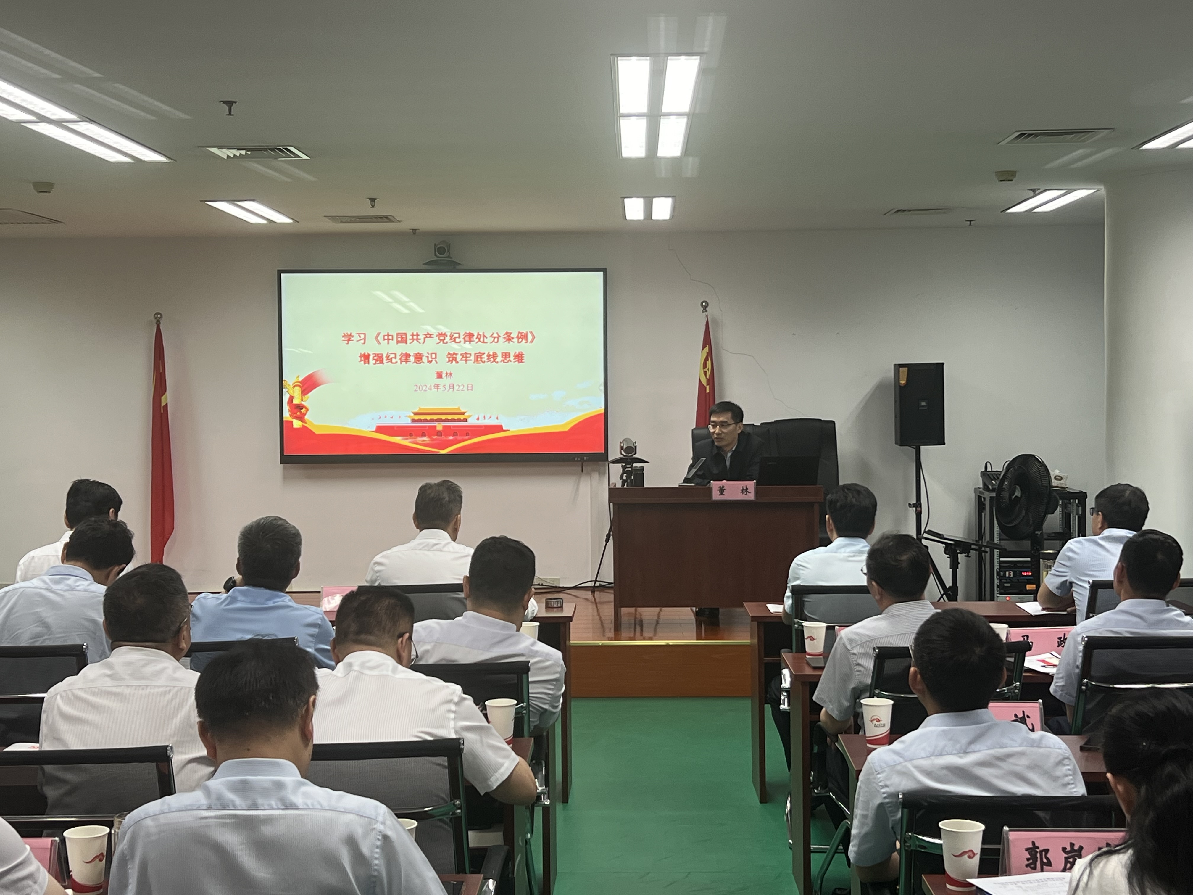 皇家国际·(中国区)有限公司官网