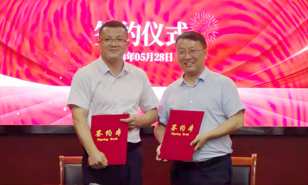皇家国际·(中国区)有限公司官网