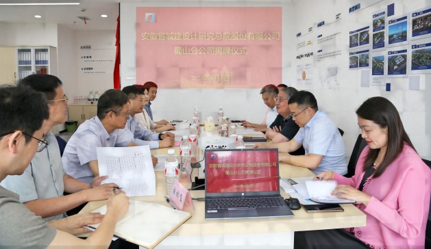 皇家国际·(中国区)有限公司官网