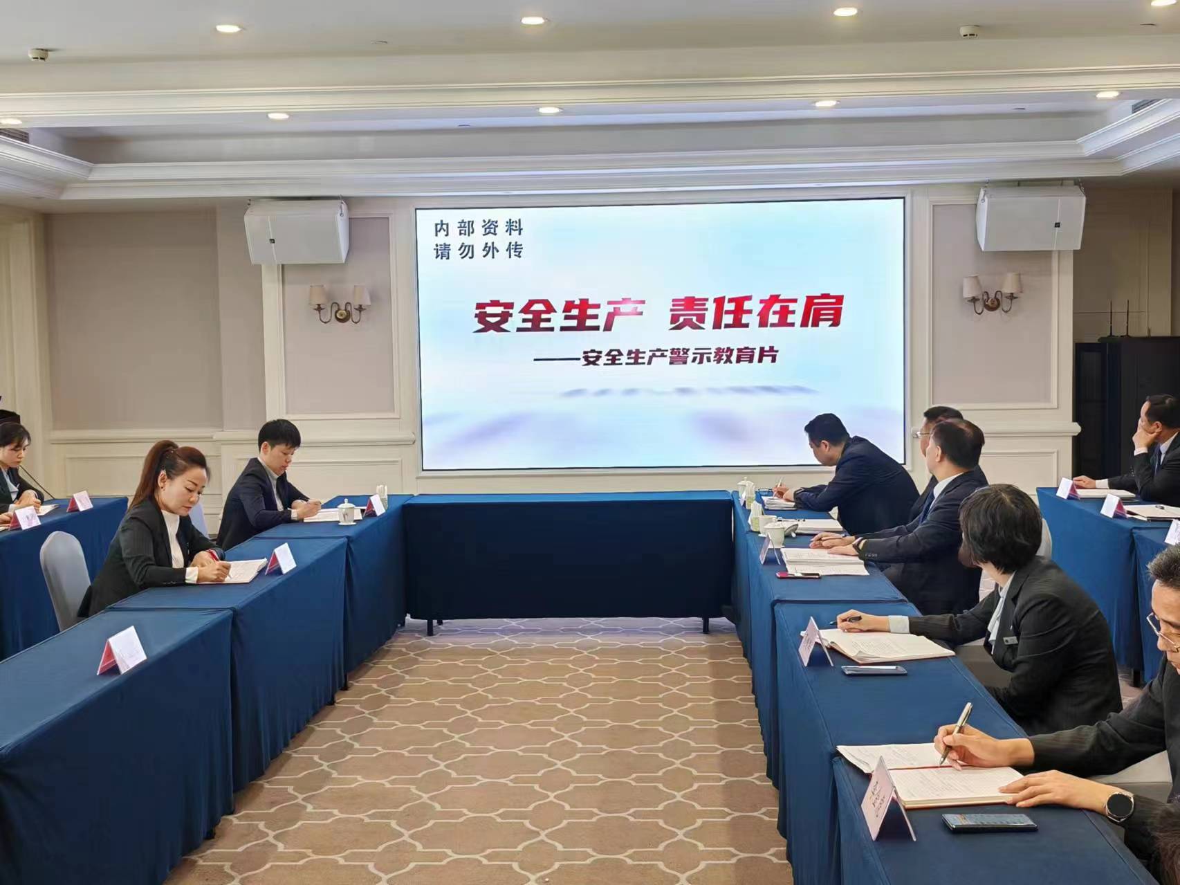 皇家国际·(中国区)有限公司官网