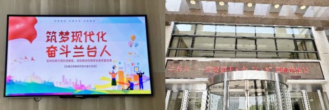 皇家国际·(中国区)有限公司官网