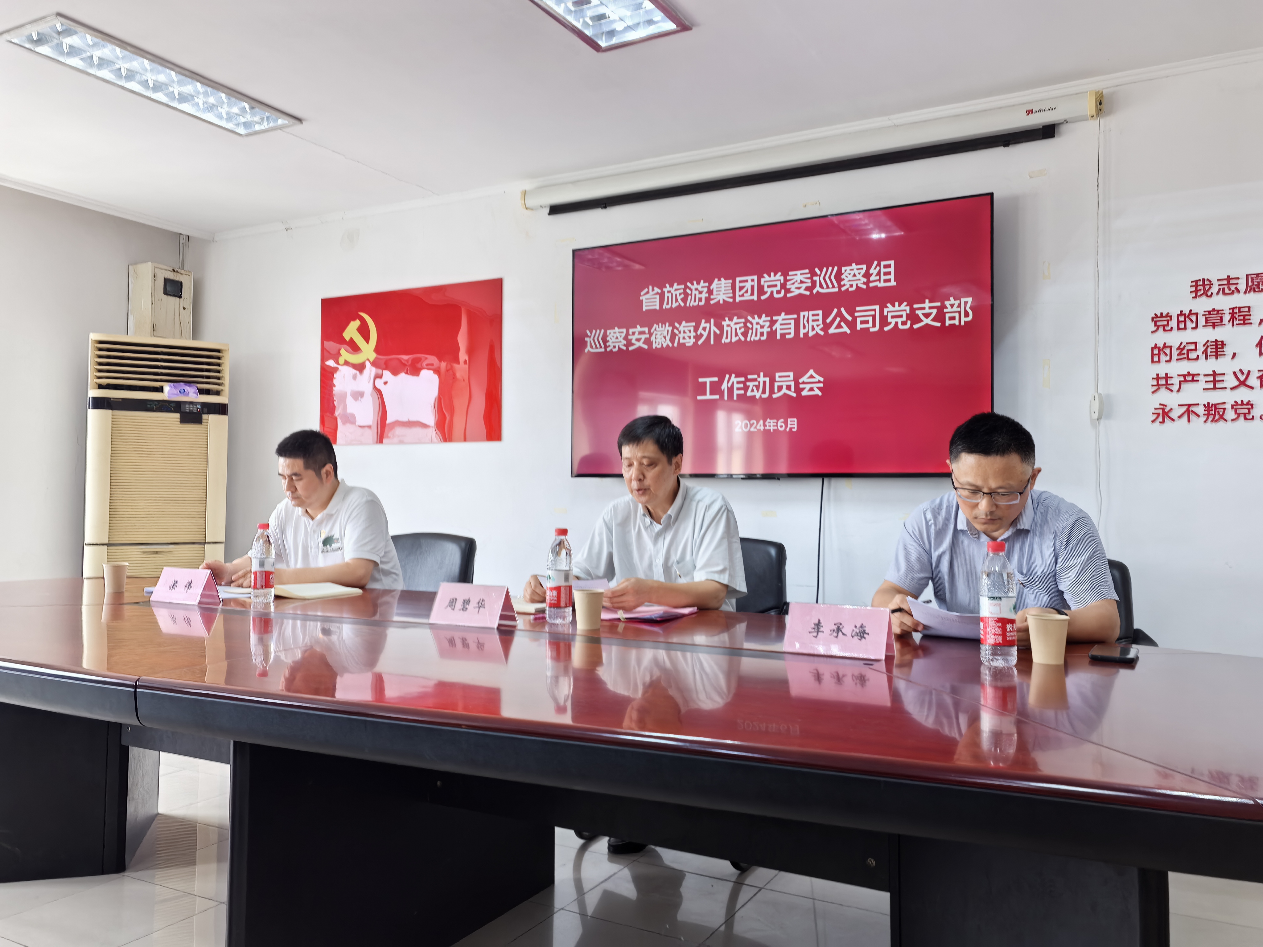 皇家国际·(中国区)有限公司官网
