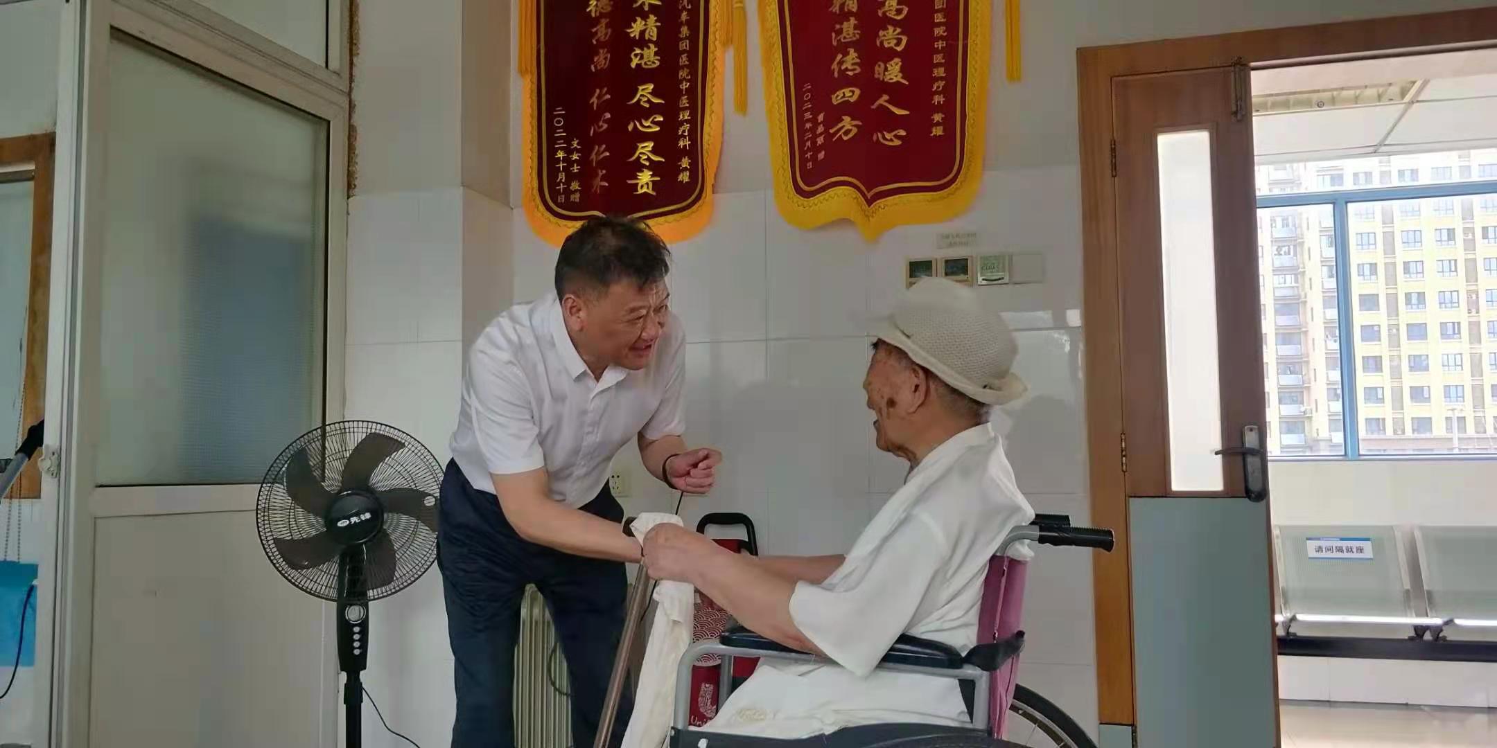 皇家国际·(中国区)有限公司官网