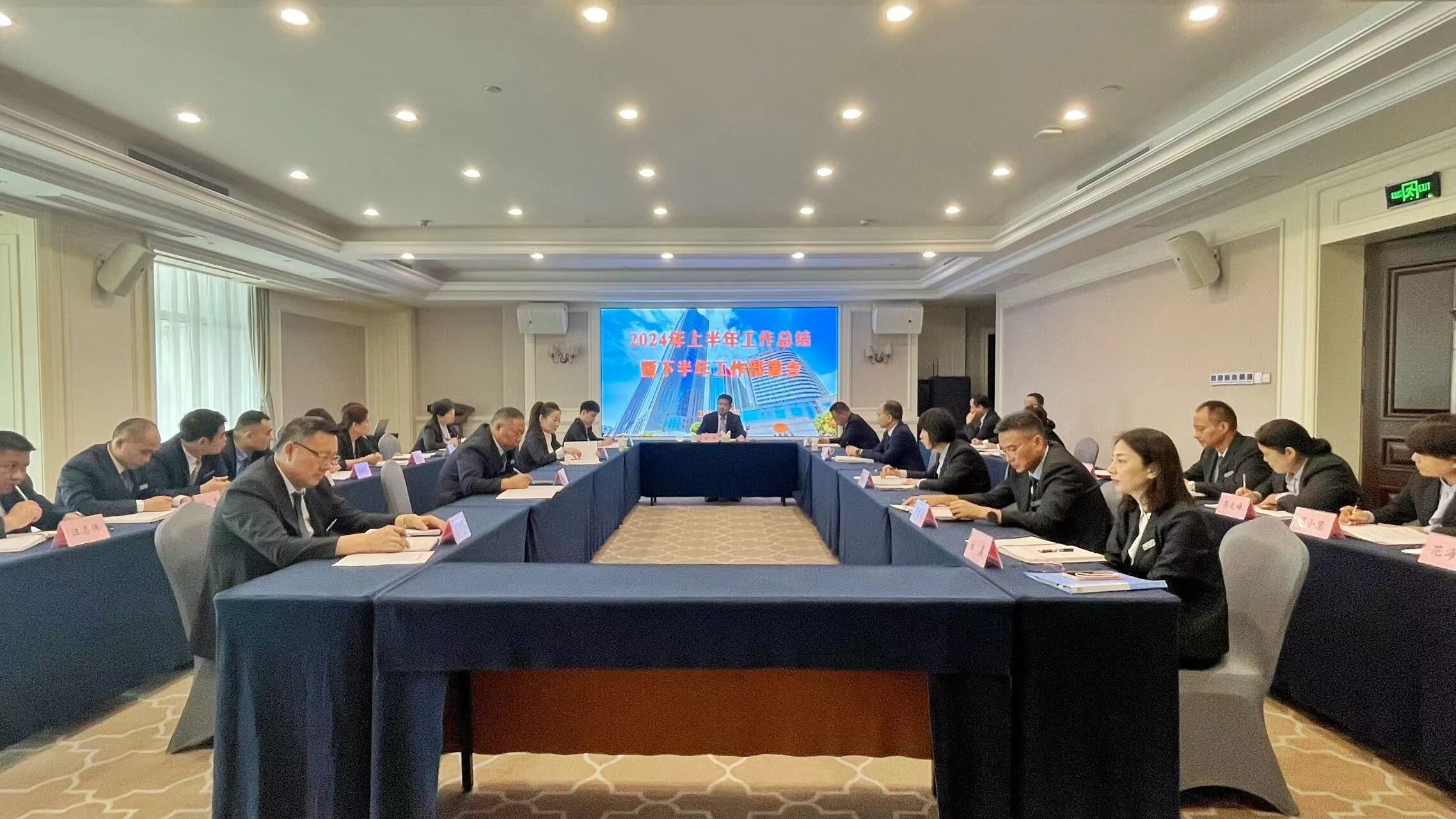 皇家国际·(中国区)有限公司官网
