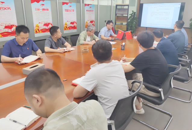 皇家国际·(中国区)有限公司官网